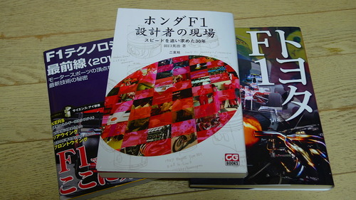 P1050621