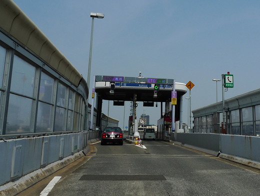 P1100221