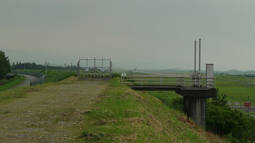 P1100468