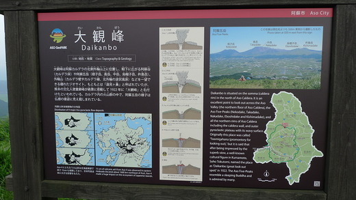 P1090643