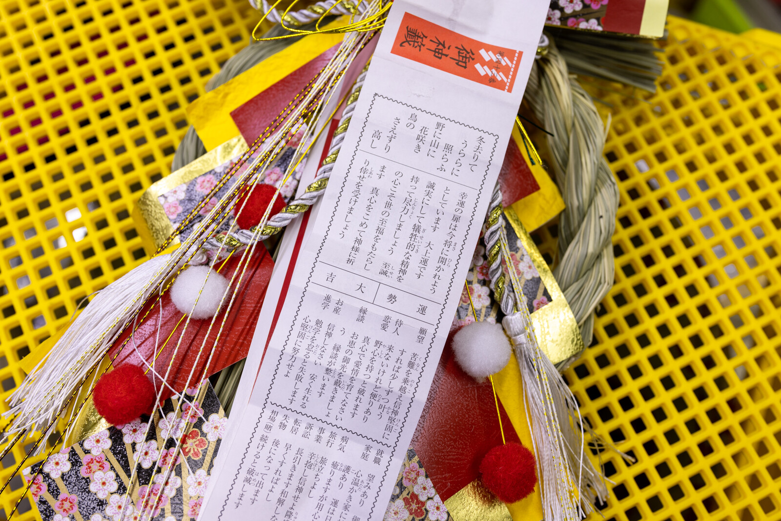 Secret Base Racing 春うららは何処へ Livedoor Blog ブログ