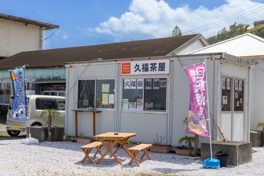 SBR_7304