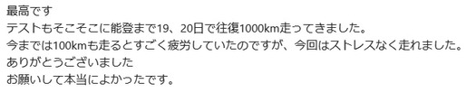 mail