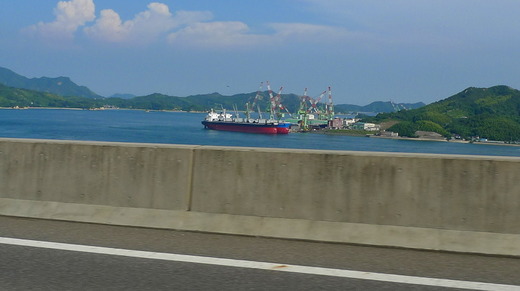 P1100033