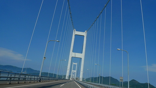 P1090974