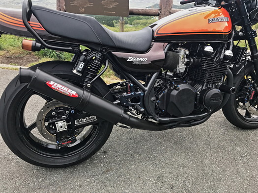 ZEP750-2