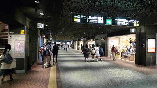 P1140569