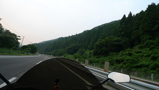 P1100329