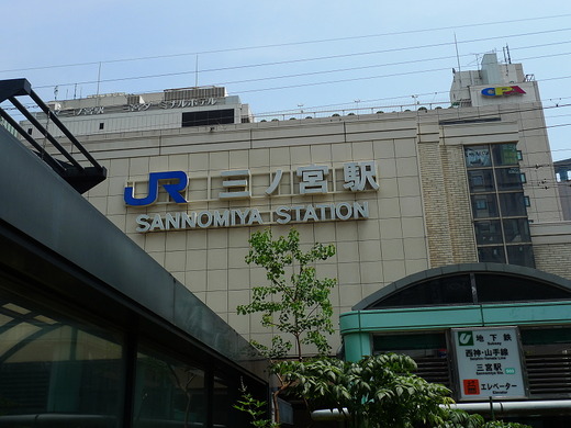 P1100191