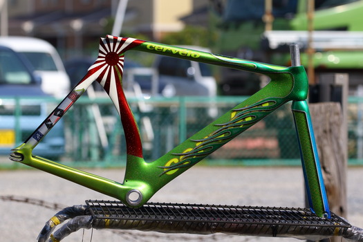 SBR_0115