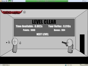 gun2