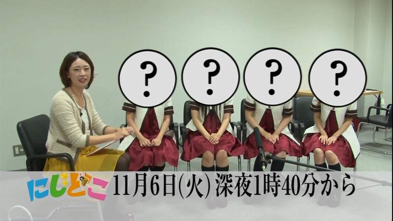 テレビせとうち にじどこ 京まふ特集にあの声優ユニットが出演 まなめの部屋