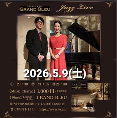 Screenshot_20260509-143549