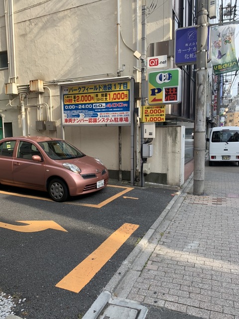 S__128032787