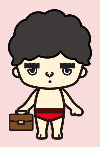 kai