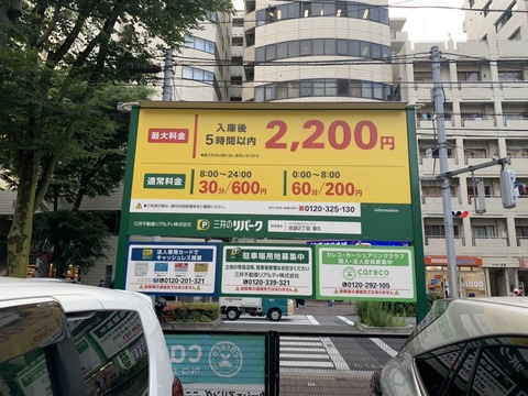 S__128032773