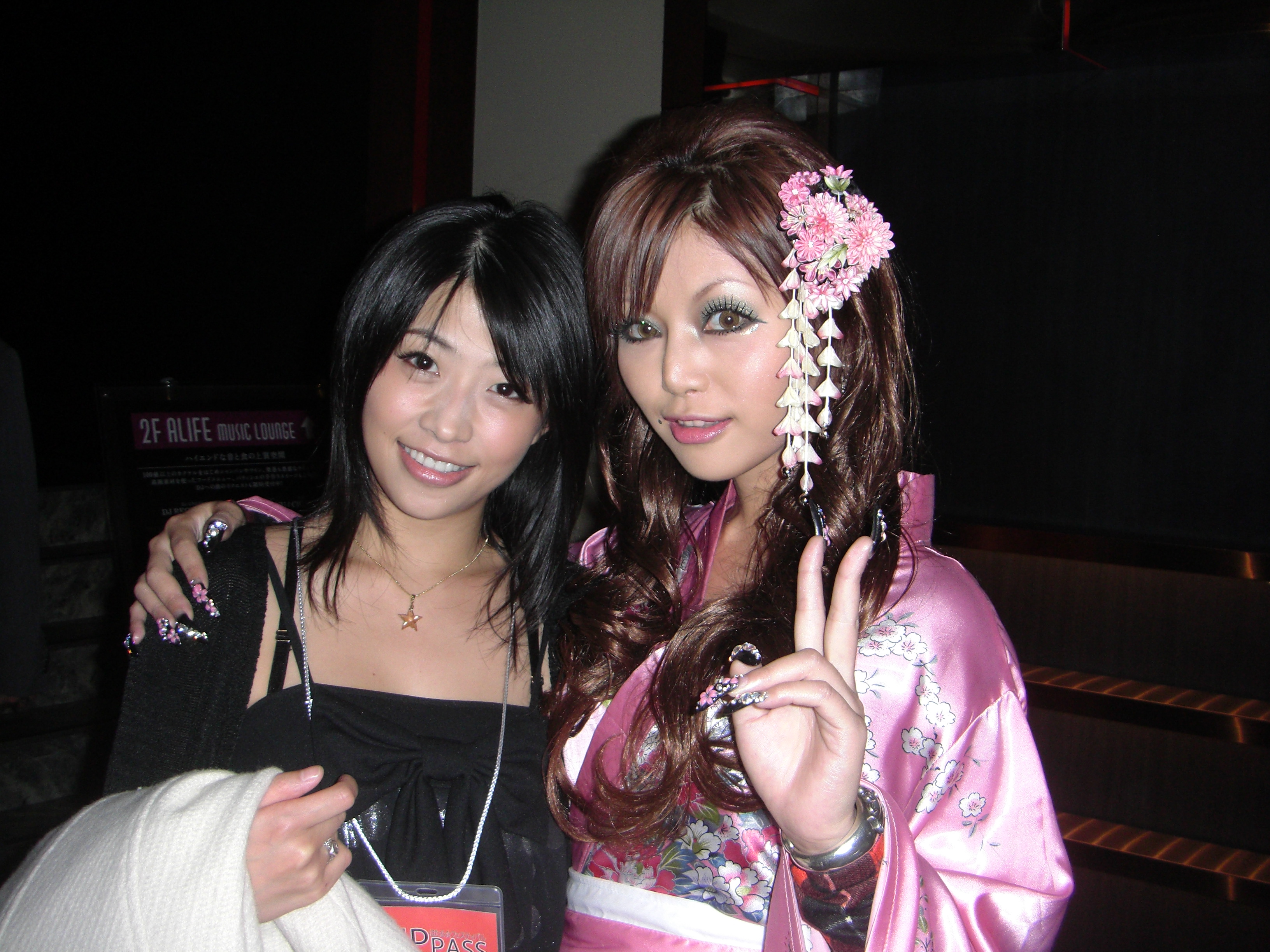 紅音ほたる公式ブログ「ホタル☆せいかつ」紅音ほたる livedoor Blog（ブログ）