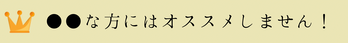 コンセプト9