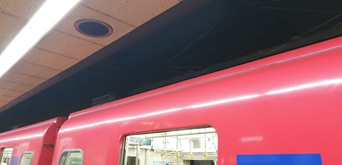IMG_20210410_080609