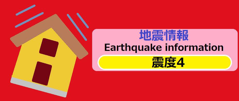 m 妖怪学園y ソード シールド 炎19