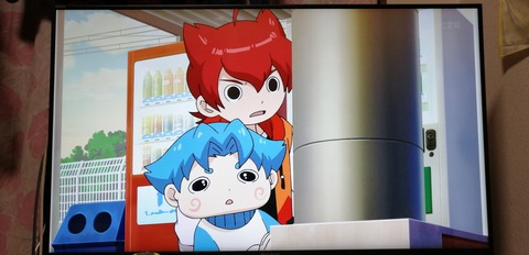 アニメは1話に再放送 アニメ制作会社など影響 医療崩壊なとが倒産 余震が相次ぐほど巨大地震 At 妖怪y ソード シールド 19