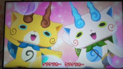 小間サン太夫はコマさんに存在 At 妖怪y ソード シールド 19