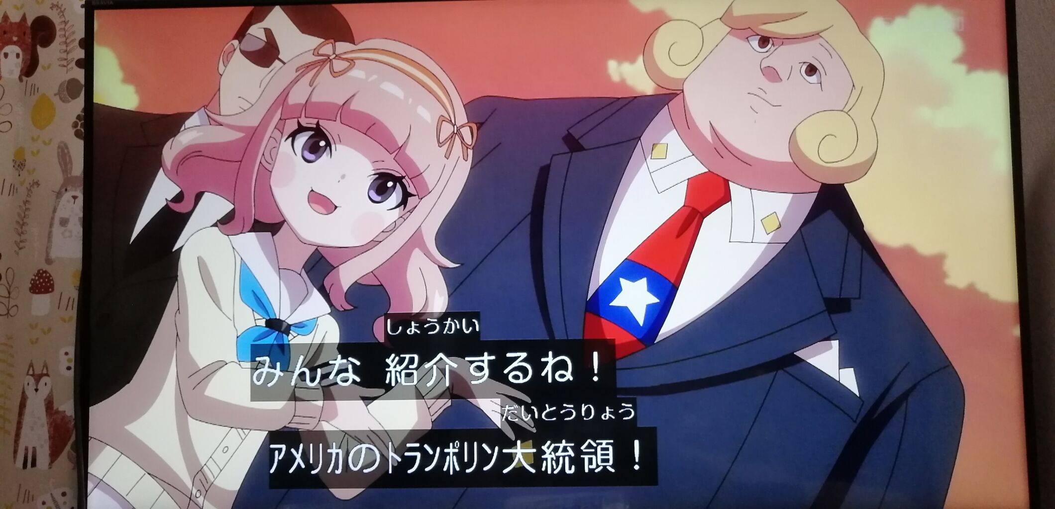 トランプ大統領夫妻 新型コロナ 退院 At 妖怪y ソード シールド 19