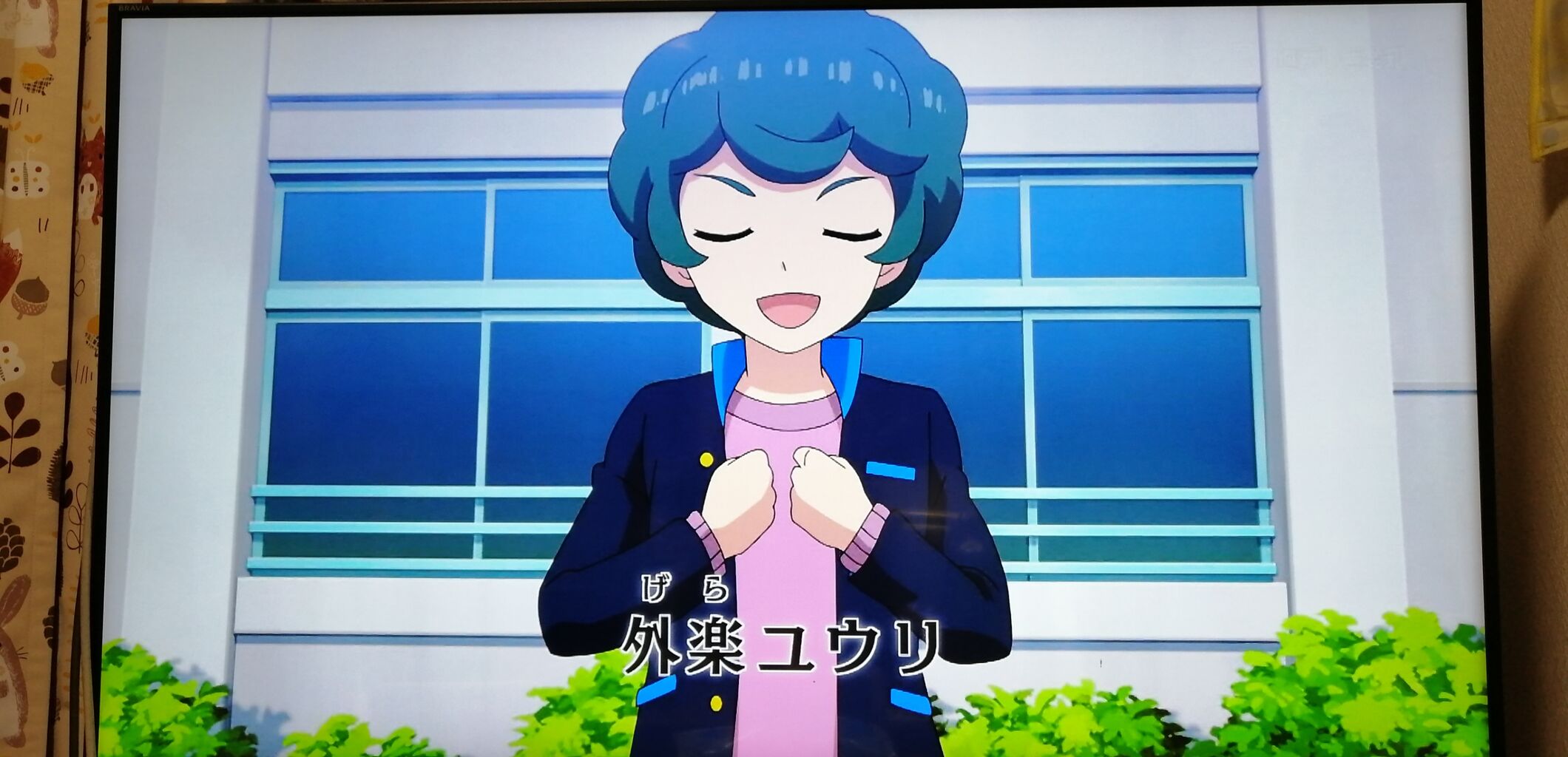 妖怪学園y Nとの遭遇 第19話 5月15日分 M 妖怪学園y ソード シールド 炎19