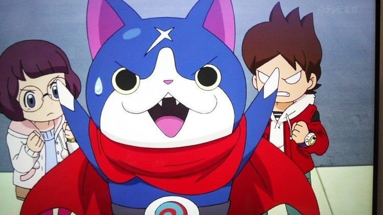 フユニャン もう行く Ns 妖怪ウォッチ Y日記