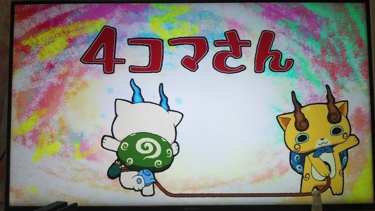 コマさん(*^^*)♥様専用☆(2) cyberprint.co.jp