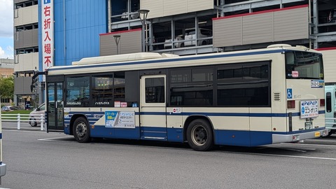 令和7年度 平成21年式名古屋市バス : NS-妖怪ウォッチ！ Y日記