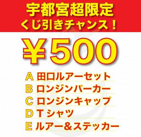 uatda25vhtze4wdcrvj2_480_468-6b90336d
