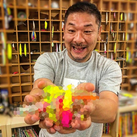 FB_IMG_1559794257510