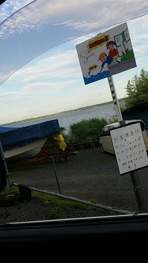 line_1530089626817