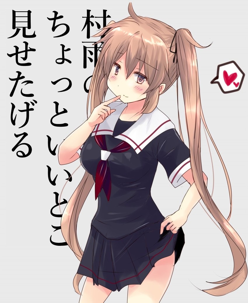 村雨の一覧 1ページ目 艦これナウ アンテナ 村雨の一覧 1ページ目 艦これナウ アンテナ
