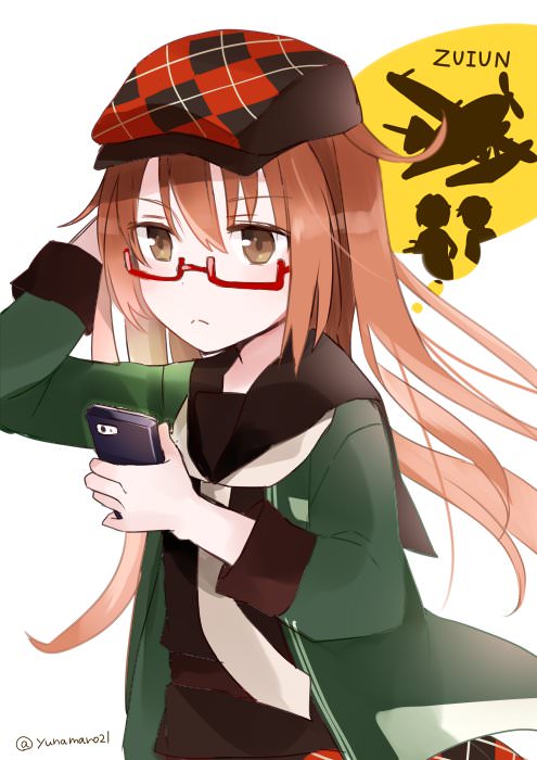 no title