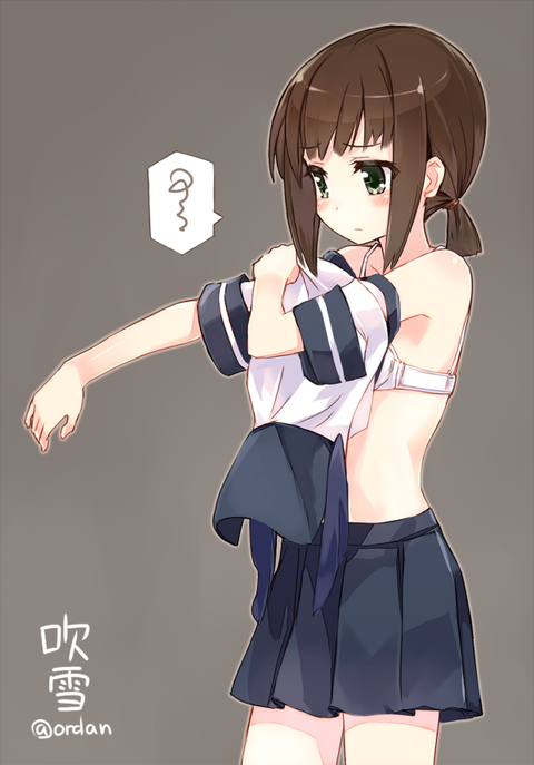 no title