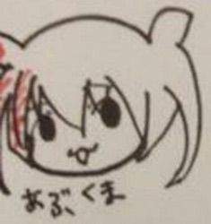 【艦これ】深夜の阿武隈画像スレ