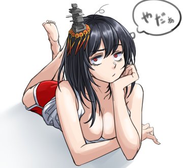no title