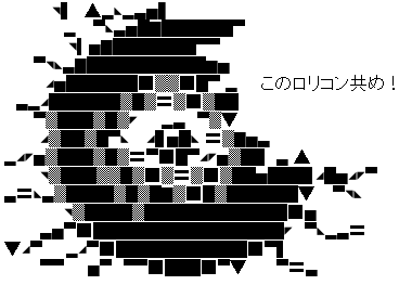AA_143173892241541500