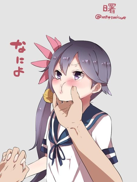 no title