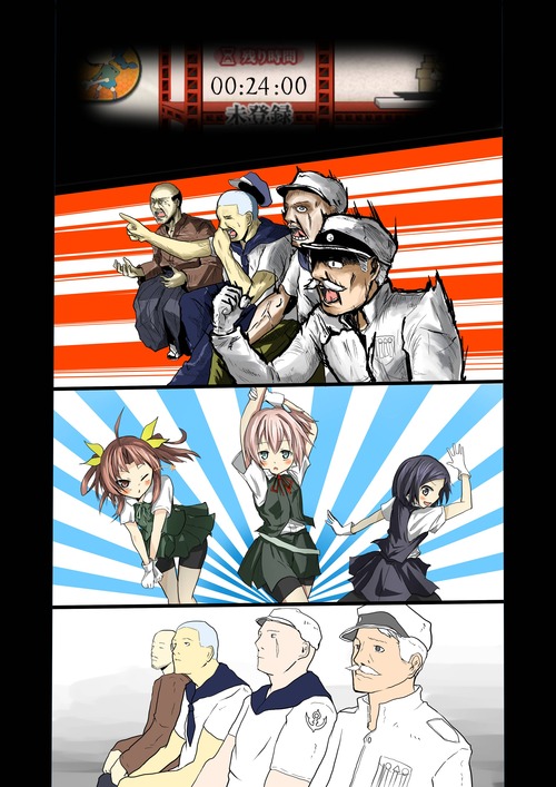 no title