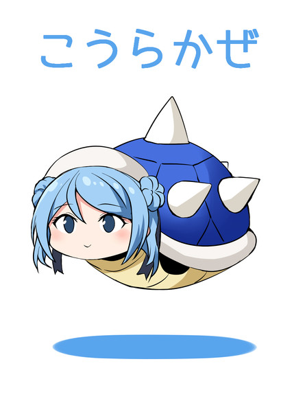 no title