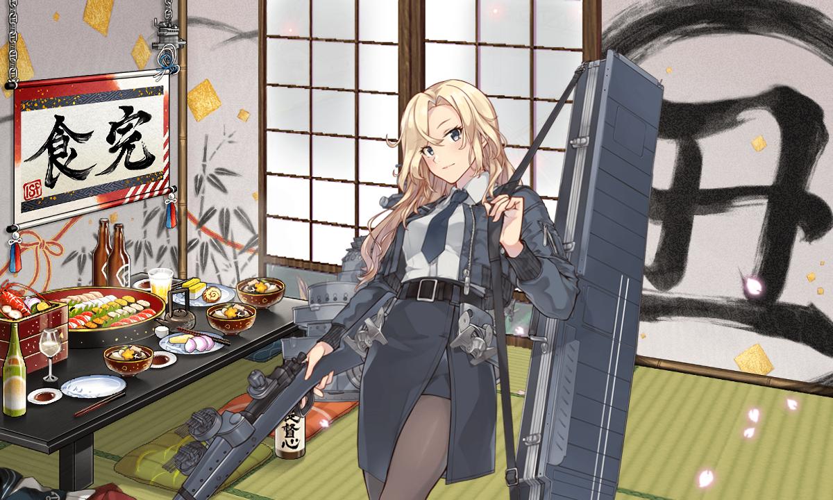 艦これ 正月っぽい洋室にしようと思ったけど難しいな ゲームネタ情報局 ゲーラボ