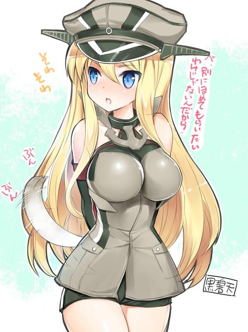 no title
