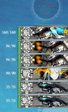 e2-boss2