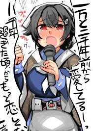 no title