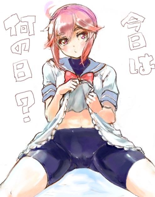 no title