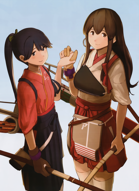 no title