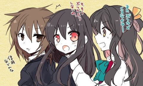 no title